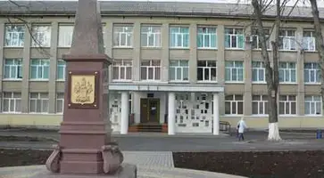 http://www.ognikuban.tw1.ru/wp-content/uploads/2017/12/P1130153kz