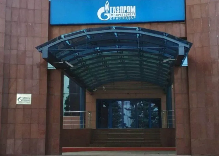 https://ognikubani.ru/wp-content/uploads/2022/05/ognikubani.ru-7
