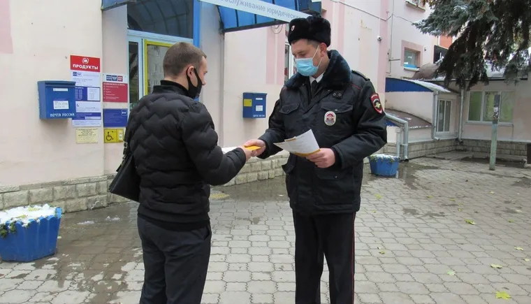 https://ognikubani.ru/wp-content/uploads/2022/01/ognikubani.ru-5-6