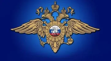 https://ognikubani.ru/wp-content/uploads/2021/05/герб-полиции-1