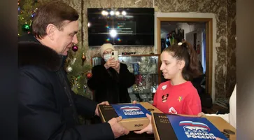 https://ognikubani.ru/wp-content/uploads/2022/01/ognikubani.ru-4-14