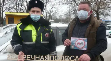 https://ognikubani.ru/wp-content/uploads/2022/03/ognikubani.ru-6-3
