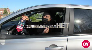 В Кавказском районе сотрудники Госавтоинспекции и отряды ЮИД провели акцию «Дорожным войнам нет»