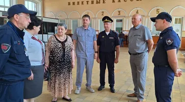 ЛОВД встреча на вокзале