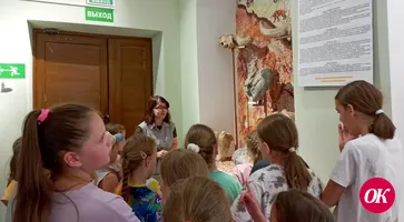 Школьники окунулись в древнее прошлое Кубани