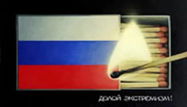 http://www.ognikuban.tw1.ru/wp-content/uploads/2016/04/bertyui111i