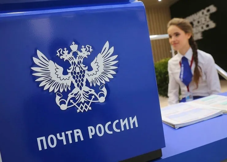 https://ognikubani.ru/wp-content/uploads/2023/07/photo_5285237972951747585_y
