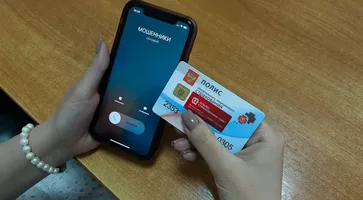 photo_2024-05-23_16-10-13