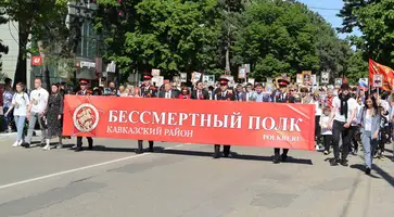 https://ognikubani.ru/wp-content/uploads/2022/05/ognikubani.ru-17-1
