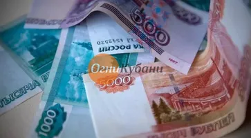 https://ognikubani.ru/wp-content/uploads/2019/09/i-3