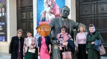 https://ognikubani.ru/wp-content/uploads/2019/10/IMG-20191003-WA0005