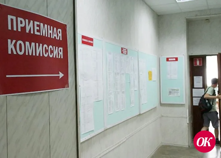 В техникумах и колледжах края стартует приемная кампания