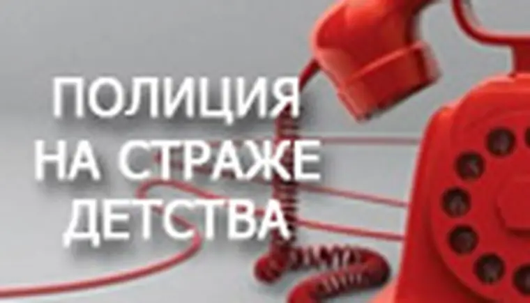 http://www.ognikuban.tw1.ru/wp-content/uploads/2015/05/n_39foto