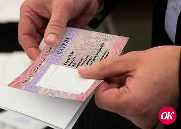 Отдел по вопросам миграции информирует