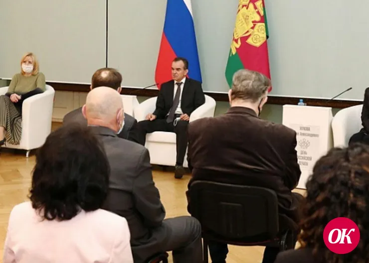 Вениамин Кондратьев поздравил кубанских журналистов с Днем российской печати