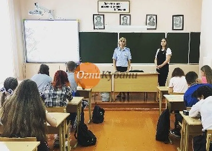 https://ognikubani.ru/wp-content/uploads/2019/09/экстремизм-Слюнченко