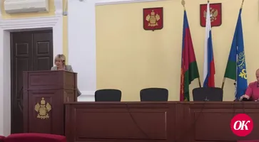 В администрации г.Кропоткина состоялась сессия районного Совета