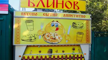 https://ognikubani.ru/wp-content/uploads/2023/07/photo_5350491501274189030_y