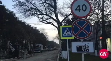 В Кропоткине открыто движение  по улице Красной