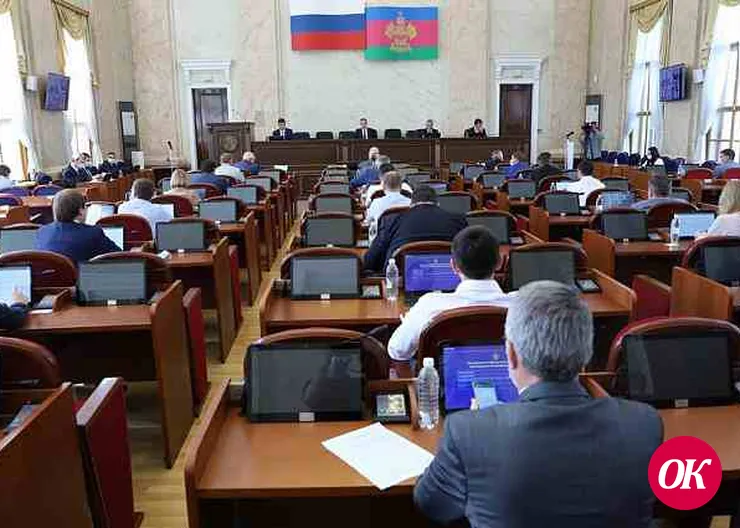 Депутаты ЗСК назначили выборы губернатора Кубани на 13 сентября 2020 года