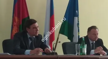 https://ognikubani.ru/wp-content/uploads/2019/12/WhatsApp-Image-2019-12-02-at-11.13.12