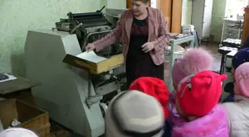 http://www.ognikuban.tw1.ru/wp-content/uploads/2016/05/P1090596w