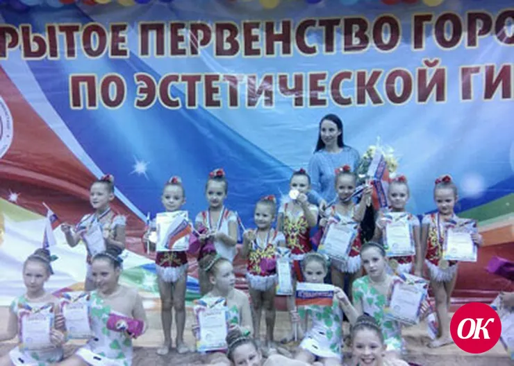 Районный блокнот: апрель 2016 г., №6