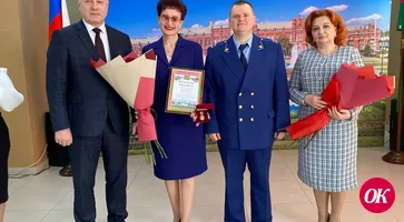 Накануне профессионального праздника ветерану прокуратуры Ольге Махновской вручили медаль «За усердие на благо города»