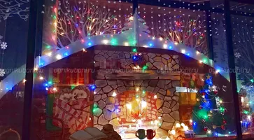 https://ognikubani.ru/wp-content/uploads/2019/12/IMG_20191206_172400
