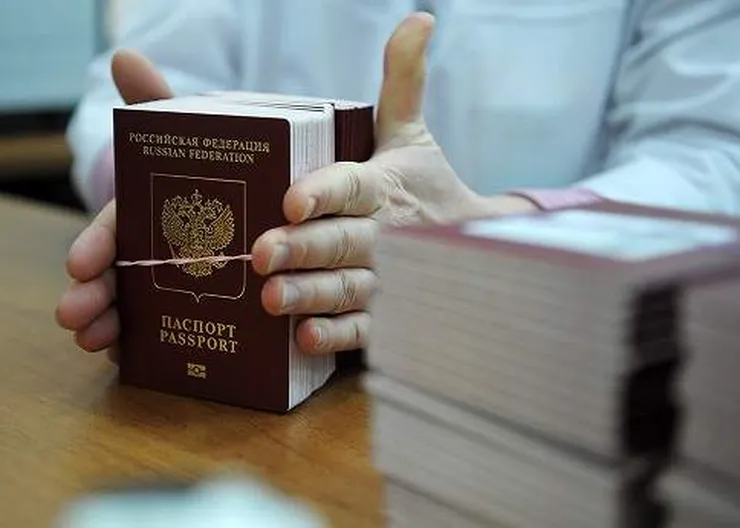 https://ognikubani.ru/wp-content/uploads/2021/05/паспорт