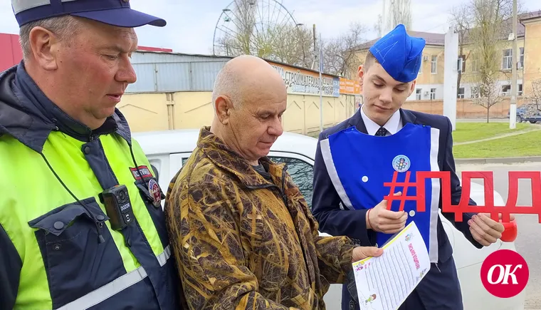 Госавтоинспекторы привлекли отряд ЮИД к проведению акции «Письмо водителю»