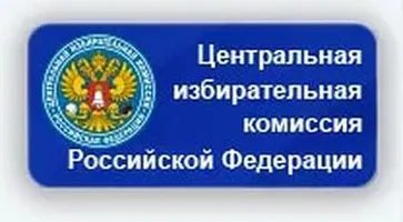 http://www.ognikuban.tw1.ru/wp-content/uploads/2017/06/1455111172_zik