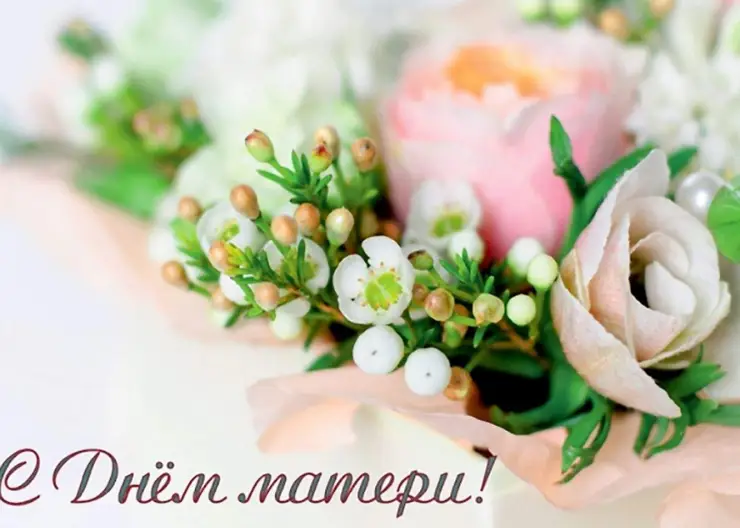 https://ognikubani.ru/wp-content/uploads/2021/11/ognikubani.ru-1-18