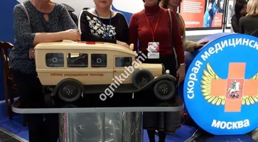 https://ognikubani.ru/wp-content/uploads/2019/11/75328491_531531097666671_4243701280432126088_n