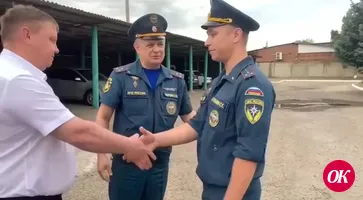 Награды за спасенные жизни вручили сегодня пожарным