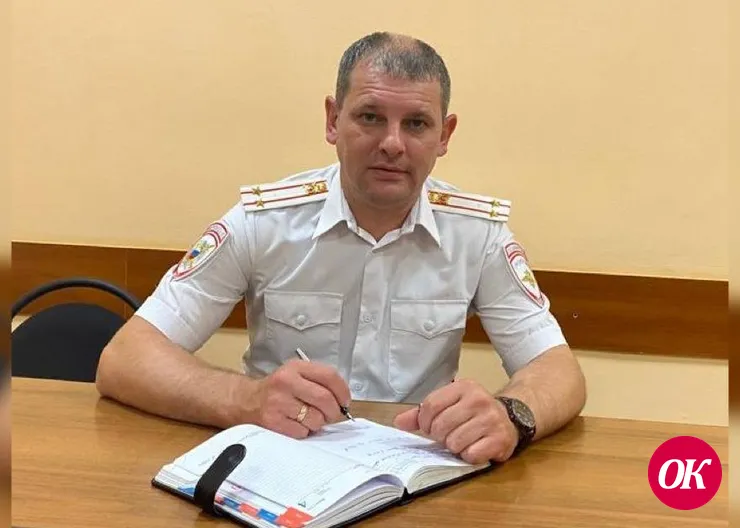 В Отделе МВД России по Кавказскому району состоялся брифинг по профилактике краж мобильных телефонов