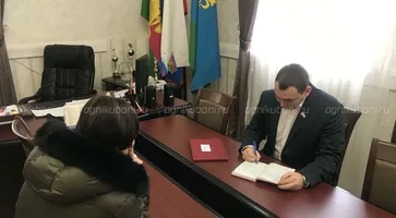 https://ognikubani.ru/wp-content/uploads/2020/01/image-30-01-20-10-58-3