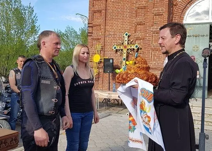 https://ognikubani.ru/wp-content/uploads/2021/05/ognikubani-image-12-05-2021-42