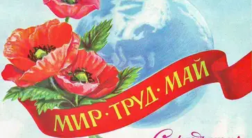 https://ognikubani.ru/wp-content/uploads/2023/04/content_1_1