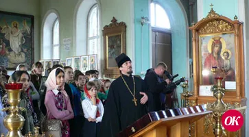 Благословение св.Луки