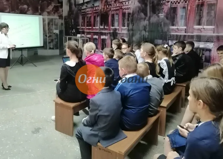 https://ognikubani.ru/wp-content/uploads/2019/09/IMG-20190925-WA0004