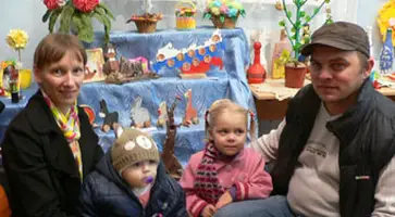 http://www.ognikuban.tw1.ru/wp-content/uploads/2016/10/P1100636122133333333