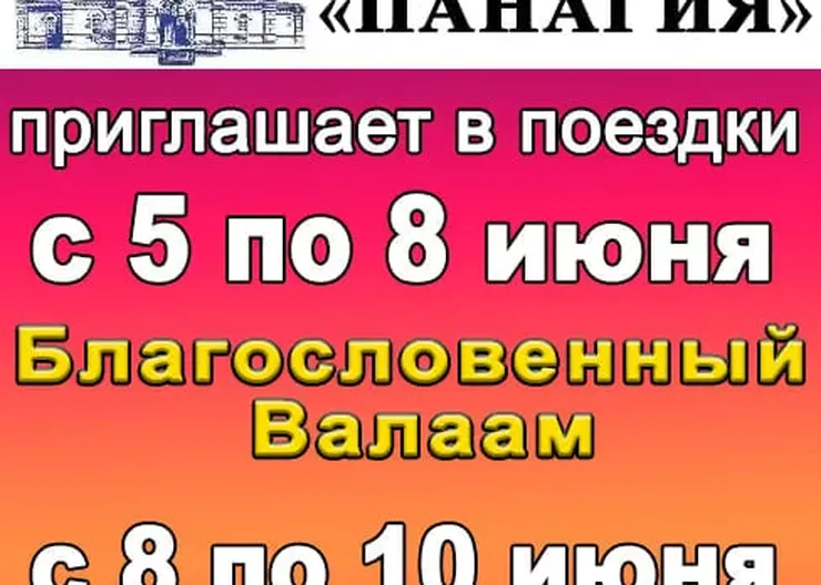 photo_2026-03-12_11-18-42