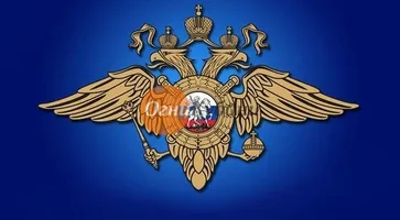 https://ognikubani.ru/wp-content/uploads/2019/10/герб-полиции