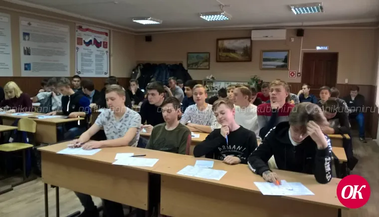 Тест по истории Отечества писали в Кавказском районе
