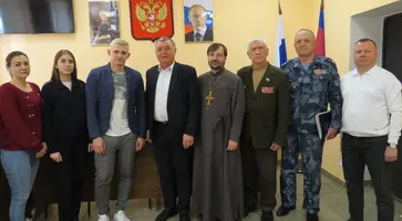 Главная