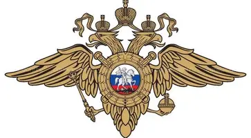 https://ognikubani.ru/wp-content/uploads/2020/01/D3duzOMWwAAGGhh