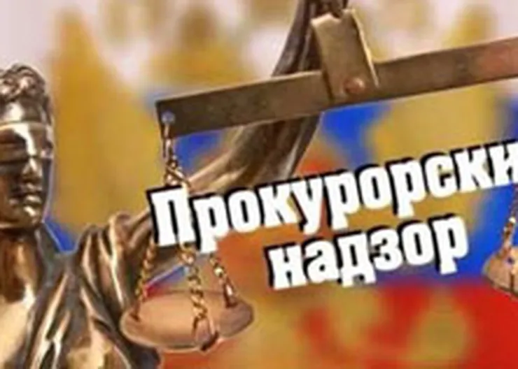 http://www.ognikuban.tw1.ru/wp-content/uploads/2017/08/getImage_pnadzorrrr165376567