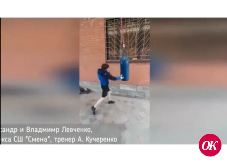 Спортсмены Кавказского района во время карантина продолжают тренировки