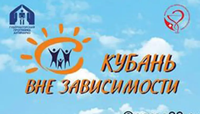 http://www.ognikuban.tw1.ru/wp-content/uploads/2015/07/iantinarco333